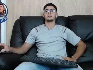 Offline andrew-brownn on CamSoda