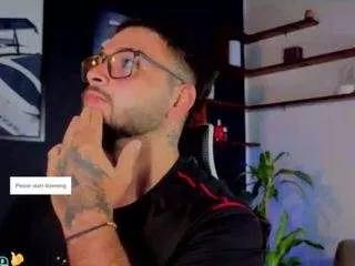 Offline andrew-brownn on CamSoda