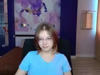 Offline angelinalow on CamSoda