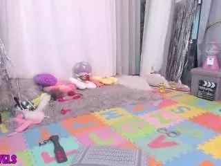 Offline anhievans on CamSoda