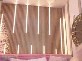 Offline aniedoll on CamSoda