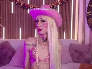 aniedoll — Fuck machine on action, fuc me hard [111 tokens remaining]