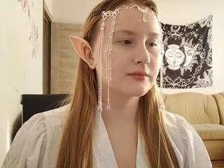 Offline anikalipps on CamSoda