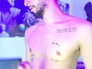 Offline aphroditaa on CamSoda