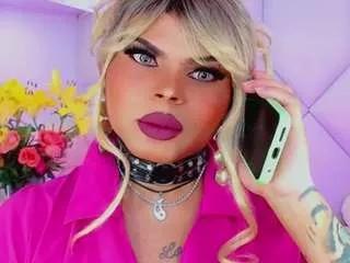 Offline ariana-diaz on CamSoda