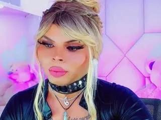 Offline ariana-diaz on CamSoda