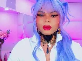 Offline ariana-diaz on CamSoda