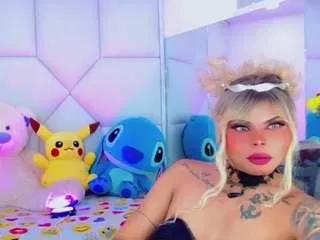 Offline ariana-diaz on CamSoda