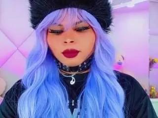 Offline ariana-diaz on CamSoda