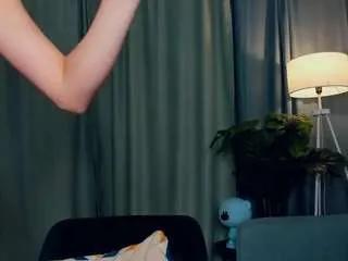 Offline arianafenech on CamSoda