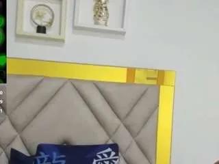 Offline arianaspate on CamSoda