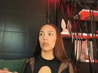 Offline arianne-ferrer on CamSoda