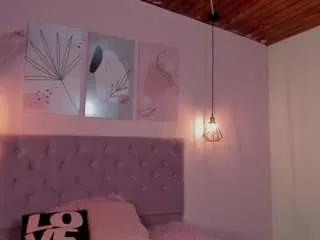 Offline atenajb on CamSoda