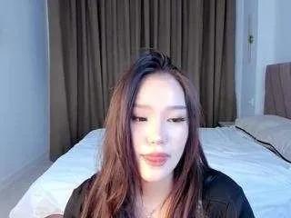 Offline ayablush on CamSoda