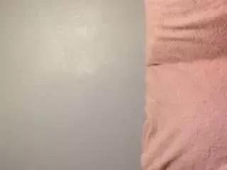 Offline beautylovess on CamSoda