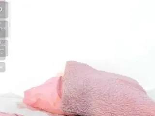 Freechat bonniegrace on CamSoda