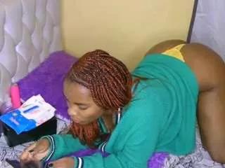 Offline bustycece on CamSoda