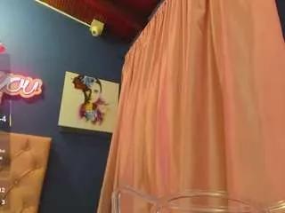 Offline bustysarah on CamSoda