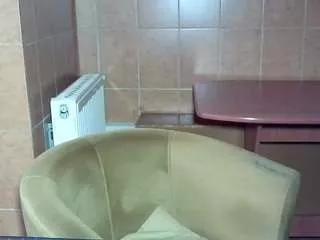 Freechat cataleyaangel on CamSoda