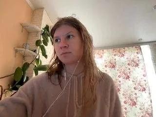 Avatar of catalinalee