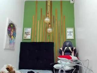 Offline catalinamendez on CamSoda