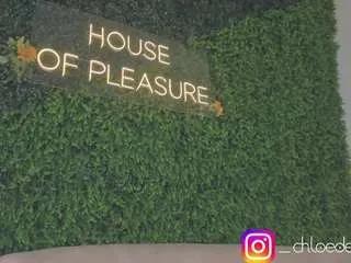 Offline chloedee on CamSoda