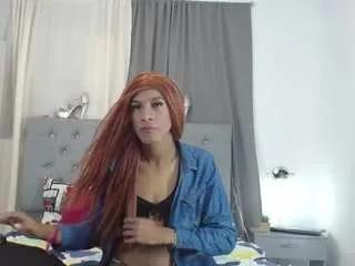 Offline ciara-smith on CamSoda