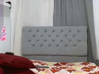 Offline ciara-smith on CamSoda