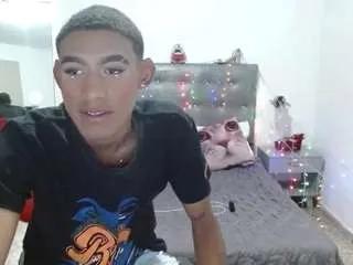 Offline ciara-smith on CamSoda