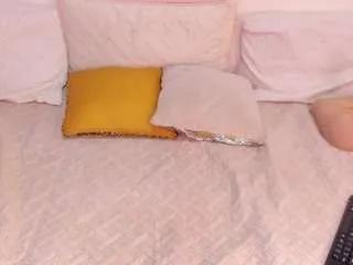 Offline cockpleaserr on CamSoda