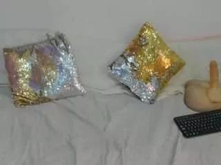 Offline cockpleaserr on CamSoda