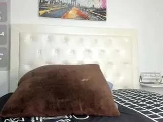 Offline cocoqueenn on CamSoda