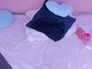 Offline cristalfoxy on CamSoda