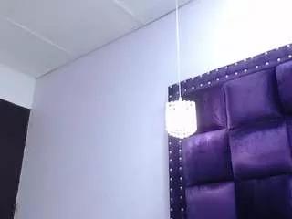 Offline crushonme on CamSoda