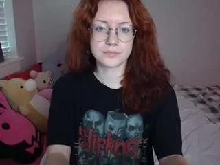 Offline cummymochi on CamSoda