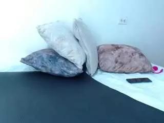 Offline cute-venusx on CamSoda