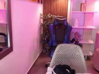 Offline dalila-sky on CamSoda