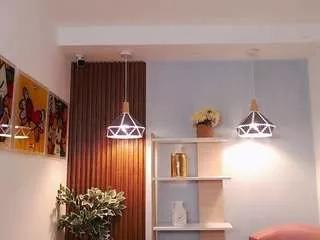 Offline dalila-sky on CamSoda