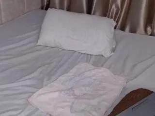 Offline dangercurvy on CamSoda