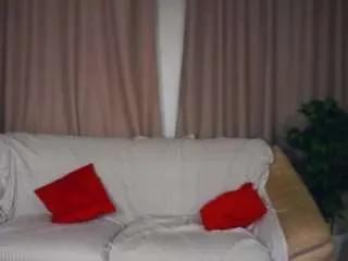 Offline davidclemente on CamSoda