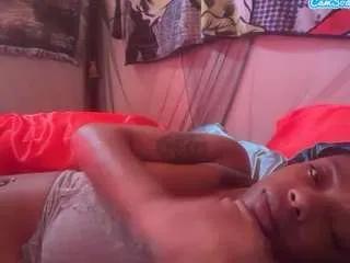 Offline delightfuldark on CamSoda