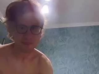 Offline dennisgartmangay on CamSoda