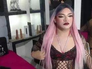 Freechat dulce-gaby95 on CamSoda