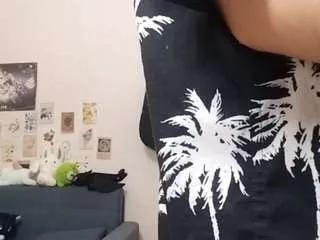 edithblakeman on CamSoda