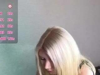 Freechat edlabuskey on CamSoda