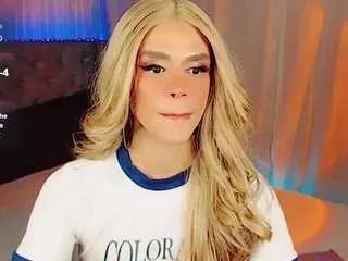 Offline emamichaelss on CamSoda