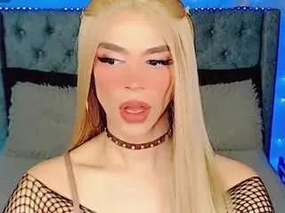 Offline emamichaelss on CamSoda