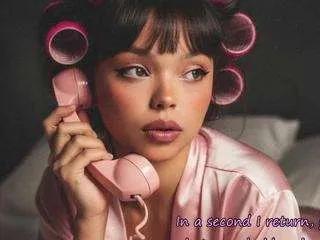 Offline emerald00 on CamSoda