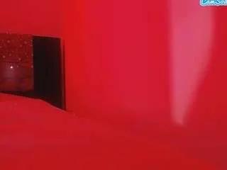 Offline emerald00 on CamSoda