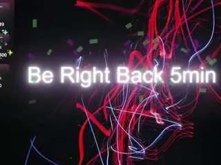 Offline emiilyrosee on CamSoda